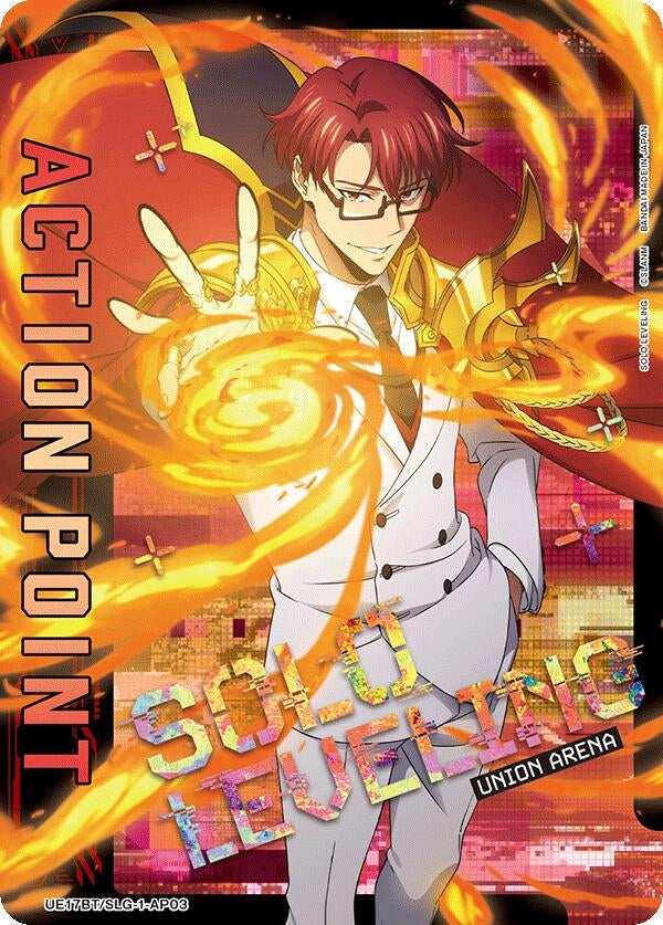 Image for Action Point Card (AP03) (UE17BT/SLG-1-AP03) (UE17BT) - Union Arena
