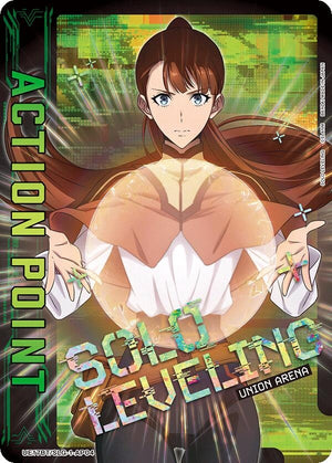 Image for Action Point Card (AP04) (UE17BT/SLG-1-AP04) (UE17BT) - Union Arena