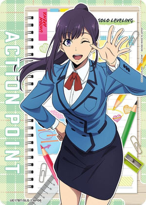 Image for Action Point Card (AP06) (UE17BT/SLG-1-AP06) (UE17BT) - Union Arena