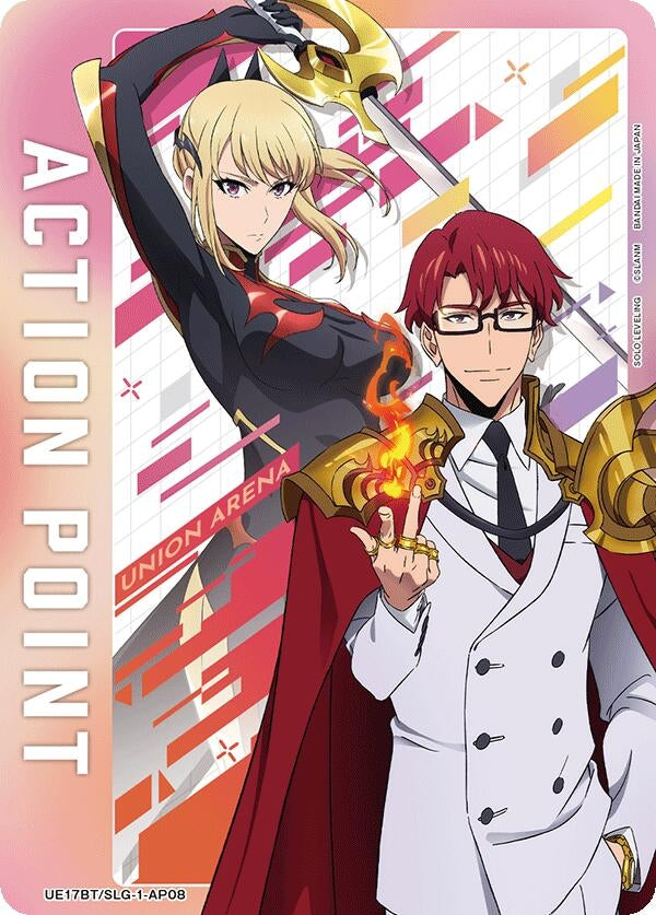 Image for Action Point Card (AP08) (UE17BT/SLG-1-AP08) (UE17BT) - Union Arena