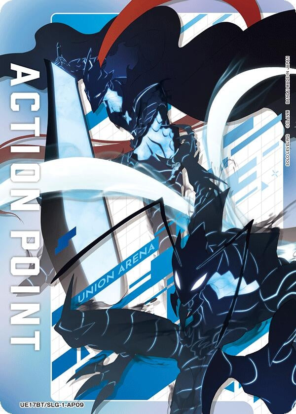 Image for Action Point Card (AP09) (UE17BT/SLG-1-AP09) (UE17BT) - Union Arena