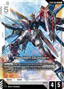 Image for Freedom Gundam (ST09-004) (ST09) - Gundam Card Game