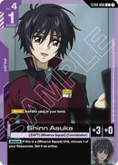 Image for Shinn Asuka (ST09-008) (ST09) - Gundam Card Game