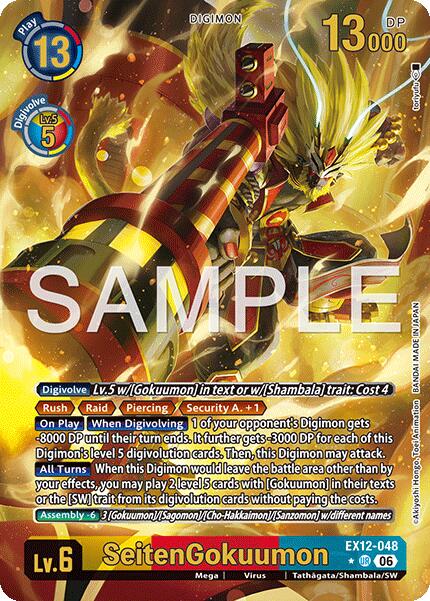 SeitenGokuumon [EX12-048] (Alternate Art) [Digital World Shambala]