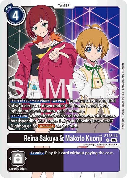 Reina Sakuya y Makoto Kuonji [ST23-14] [Mazo de Inicio: Beatbreak]
