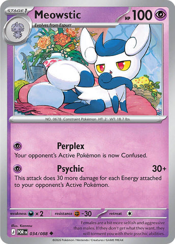 Meowstic (034/088) [Méga-Évolution: Ordre Parfait]