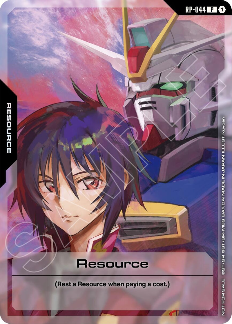 Image for Resource (RP-044) (Mobile Suit Gundam SEED Destiny) (RP-044) (RP) - Gundam Card Game