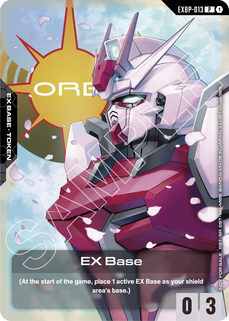 Image for EX Base (EXBP-013) (Mobile Suit Gundam SEED Destiny) (EXBP-013) (EXBP) - Gundam Card Game