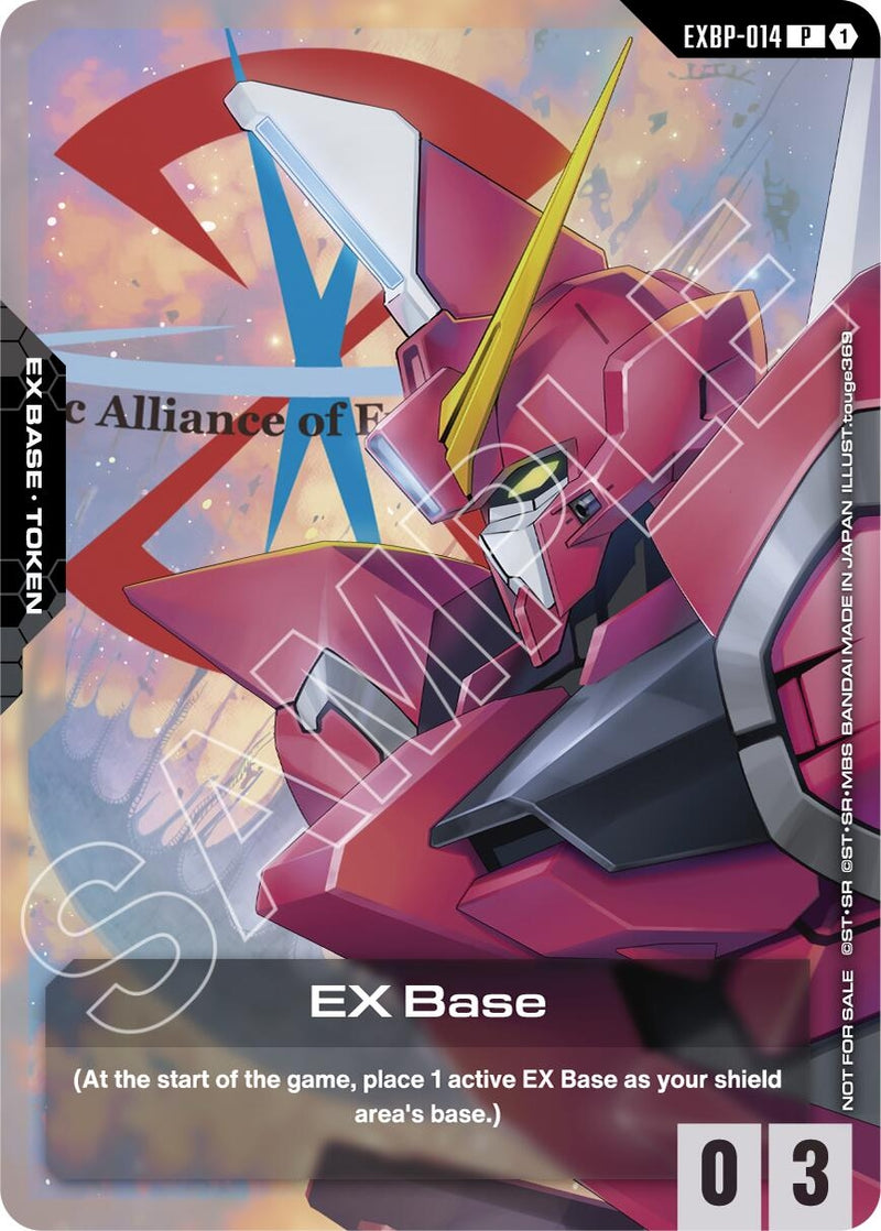 Image for EX Base (EXBP-014) (Mobile Suit Gundam SEED Destiny) (EXBP-014) (EXBP) - Gundam Card Game