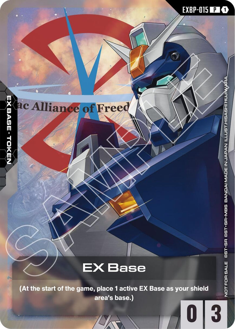 Image for EX Base (EXBP-015) (Mobile Suit Gundam SEED) (EXBP-015) (EXBP) - Gundam Card Game