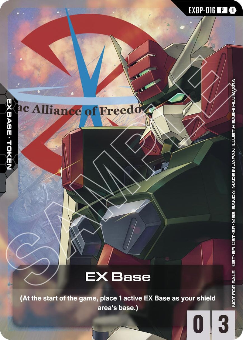 Image for EX Base (EXBP-016) (Mobile Suit Gundam SEED) (EXBP-016) (EXBP) - Gundam Card Game