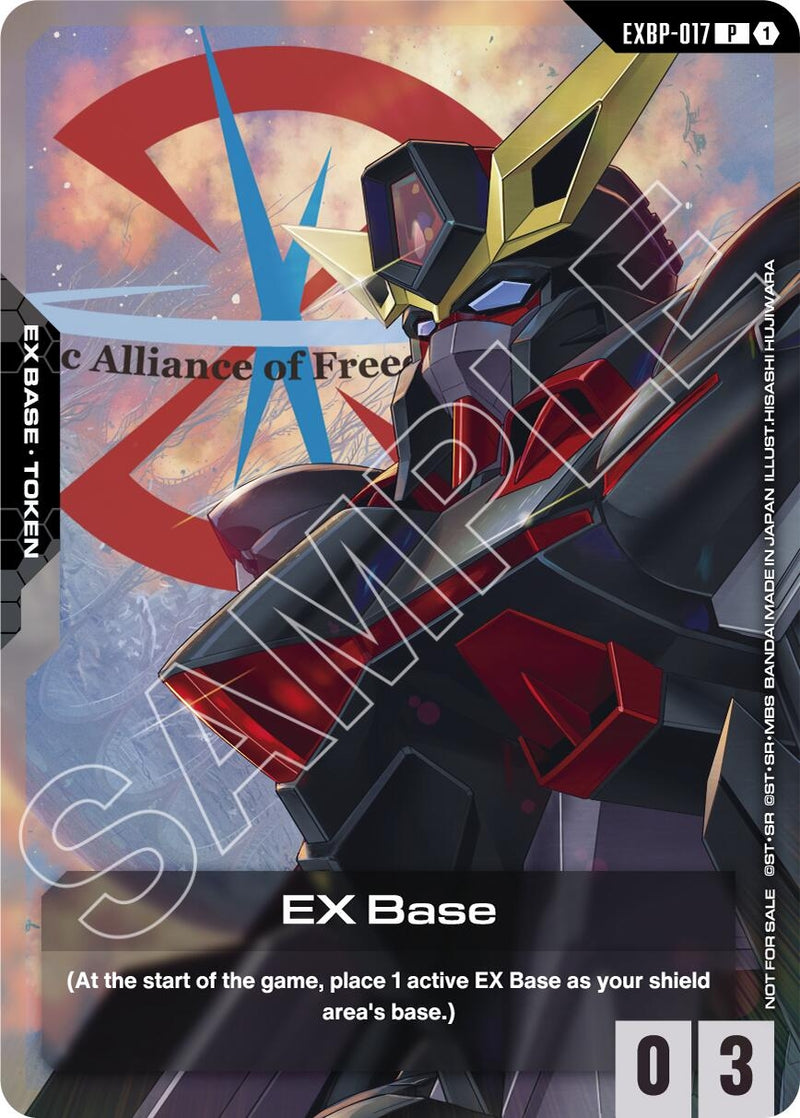 Image for EX Base (EXBP-017) (Mobile Suit Gundam SEED) (EXBP-017) (EXBP) - Gundam Card Game