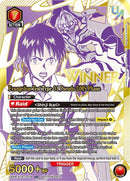 Image for Evangelion Test Type-01 Pseudo DMS Phase (079) (Winner) (UEPR/EVA-1-079) (UEPR) - Union Arena