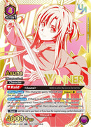 Image for Asuna (042) (Winner) (UEPR/SAO-2-042) (UEPR) - Union Arena