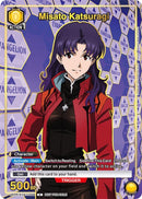 Image for Misato Katsuragi (006) (Gold) (UEPR/EVA-1-006) (UEPR) - Union Arena