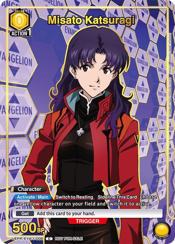Image for Misato Katsuragi (006) (Gold) (UEPR/EVA-1-006) (UEPR) - Union Arena