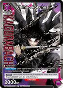 Image for Chihiro Rokuhira (013) (UEPR/KGR-1-013) (UEPR) - Union Arena