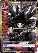 Image for Chihiro Rokuhira (013) (Gold) (UEPR/KGR-1-013) (UEPR) - Union Arena