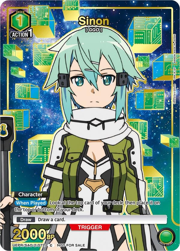 Image for Sinon (072) (Gold) (UEPR/SAO-2-072) (UEPR) - Union Arena