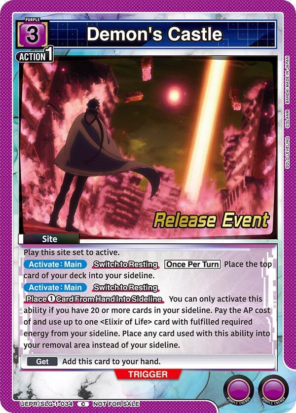 Image for Demon's Castle (UE17BT/SLG-1-034) (UE17BT_RE) - Union Arena
