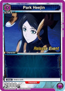Image for Park Heejin (005) (UE17BT/SLG-1-005) (UE17BT_RE) - Union Arena