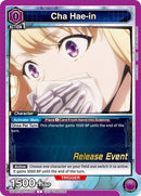 Image for Cha Hae-in (009) (UE17BT/SLG-1-009) (UE17BT_RE) - Union Arena