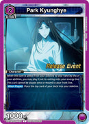 Image for Park Kyunghye (UE17BT/SLG-1-014) (UE17BT_RE) - Union Arena