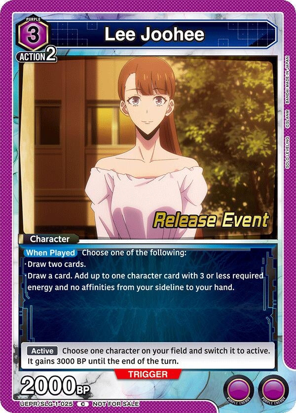 Image for Lee Joohee (UE17BT/SLG-1-025) (UE17BT_RE) - Union Arena