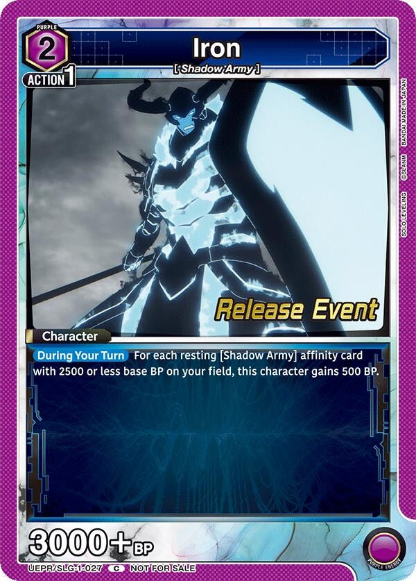 Image for Iron (UE17BT/SLG-1-027) (UE17BT_RE) - Union Arena