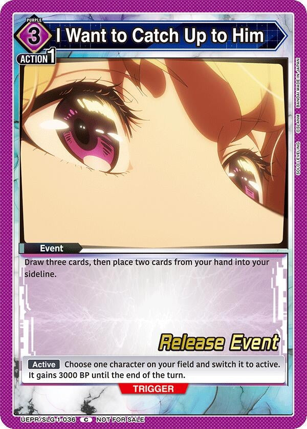Image for I Want to Catch Up to Him (UE17BT/SLG-1-036) (UE17BT_RE) - Union Arena