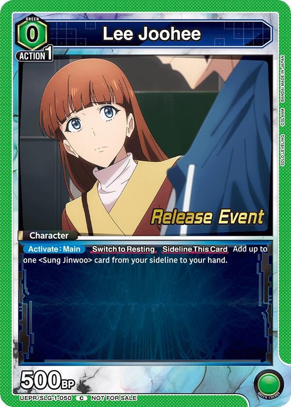 Image for Lee Joohee (050) (UE17BT/SLG-1-050) (UE17BT_RE) - Union Arena