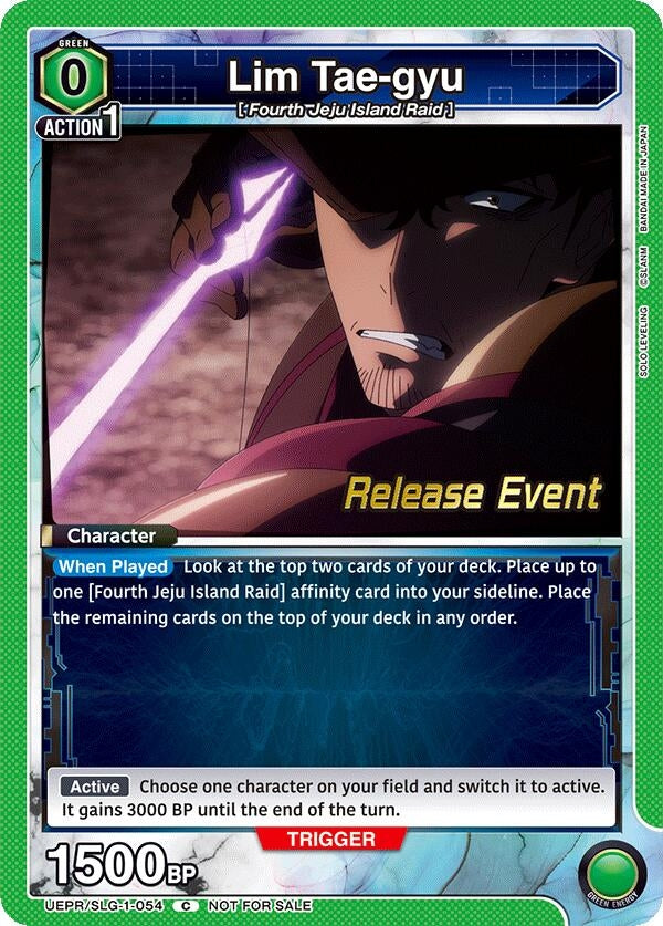Image for Lim Tae-gyu (UE17BT/SLG-1-054) (UE17BT_RE) - Union Arena