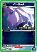Image for Cha Hae-in (055) (UE17BT/SLG-1-055) (UE17BT_RE) - Union Arena