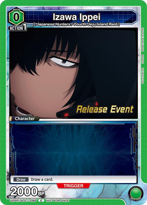 Image for Izawa Ippei (UE17BT/SLG-1-066) (UE17BT_RE) - Union Arena