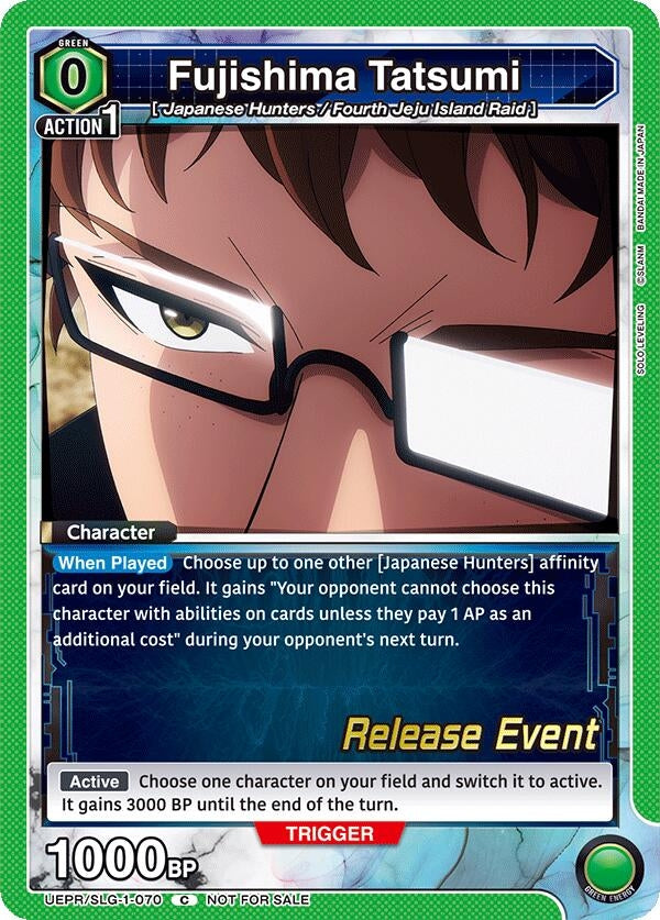 Image for Fujishima Tatsumi (UE17BT/SLG-1-070) (UE17BT_RE) - Union Arena