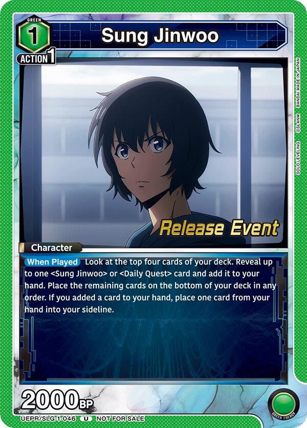 Image for Sung Jinwoo (046) (UE17BT/SLG-1-046) (UE17BT_RE) - Union Arena
