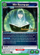 Image for Min Byung-gu (UE17BT/SLG-1-061) (UE17BT_RE) - Union Arena
