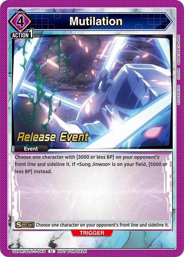Image for Mutilation (UE17BT/SLG-1-040) (UE17BT_RE) - Union Arena
