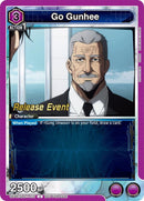 Image for Go Gunhee (UE17BT/SLG-1-012) (UE17BT_RE) - Union Arena