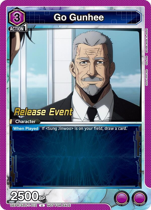 Image for Go Gunhee (UE17BT/SLG-1-012) (UE17BT_RE) - Union Arena