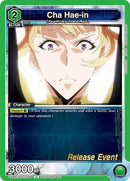 Image for Cha Hae-in (056) (UE17BT/SLG-1-056) (UE17BT_RE) - Union Arena