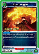 Image for Choi Jong-in (063) (UE17BT/SLG-1-063) (UE17BT_RE) - Union Arena