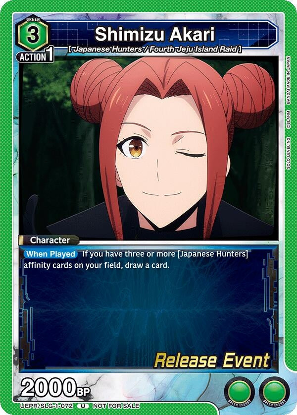 Image for Shimizu Akari (UE17BT/SLG-1-072) (UE17BT_RE) - Union Arena