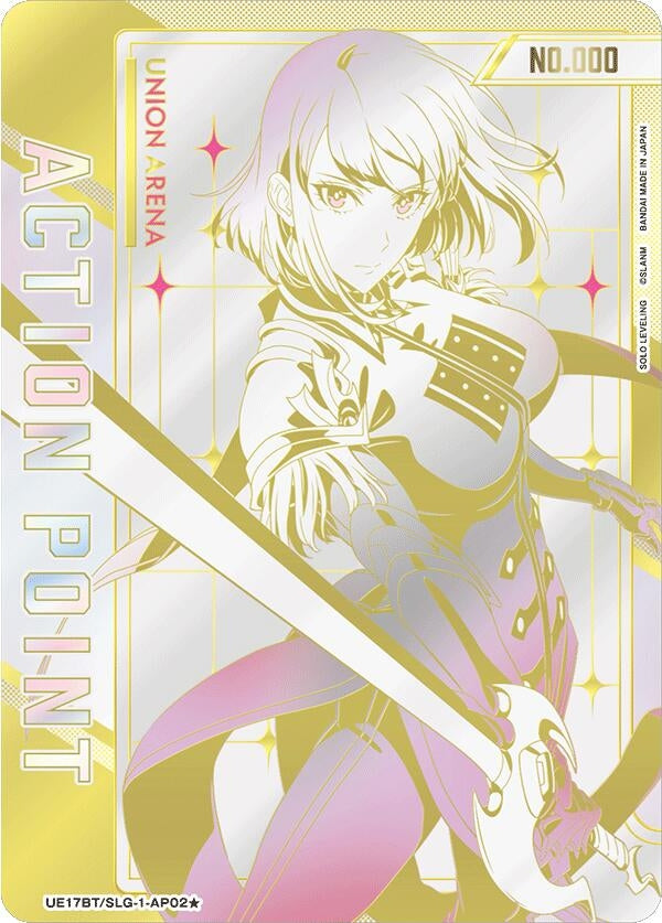 Image for Action Point Card (AP02*) (Serial Numbered) (UE17BT/SLG-1-AP02*) (UE17BT) - Union Arena