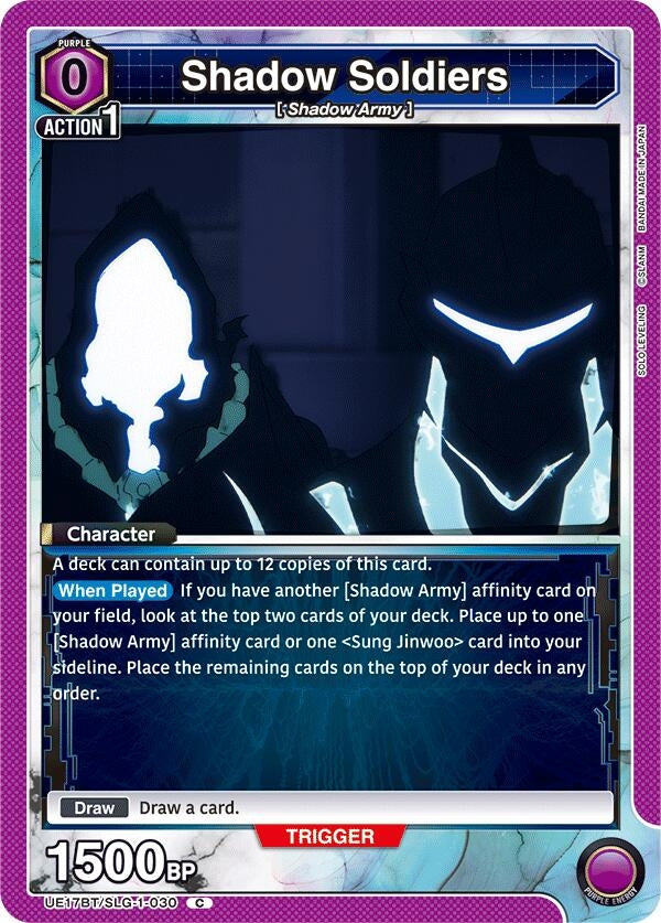 Image for Shadow Soldiers (Box Topper Foil) (UE17BT/SLG-1-030) (UE17BT) - Union Arena
