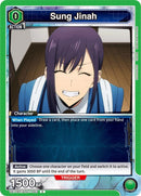 Image for Sung Jinah (043) (Box Topper Foil) (UE17BT/SLG-1-043) (UE17BT) - Union Arena