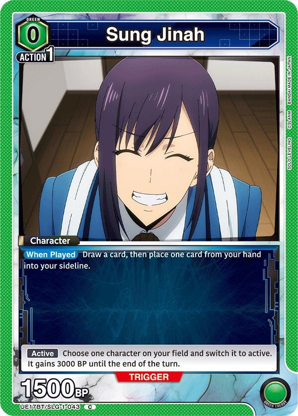 Image for Sung Jinah (043) (Box Topper Foil) (UE17BT/SLG-1-043) (UE17BT) - Union Arena