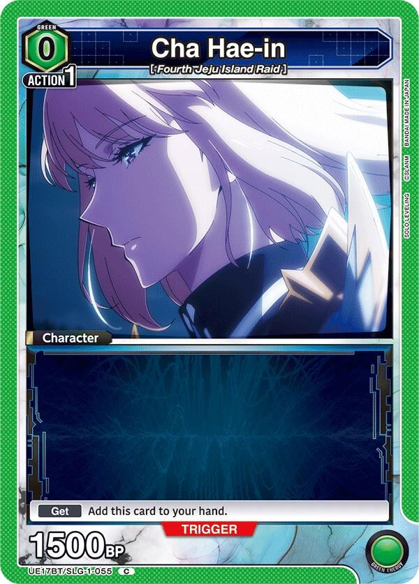 Image for Cha Hae-in (055) (Box Topper Foil) (UE17BT/SLG-1-055) (UE17BT) - Union Arena