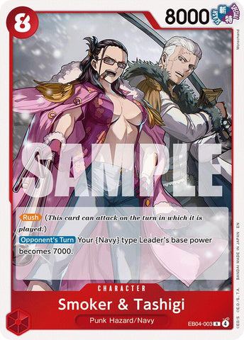 Smoker y Tashigi [Aventura en la Isla de Kami]