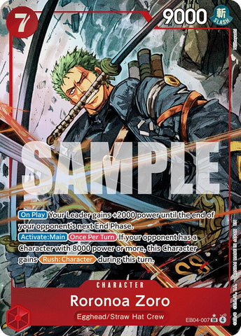 Roronoa Zoro (Illustration alternative) [Aventure sur l'île de Kami]